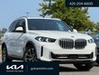  BMW X5 PHEV