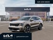  Kia Sorento Hybrid