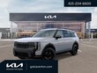  Kia Telluride
