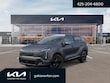  Kia Sportage Plug-In Hybrid