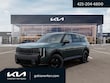  Kia Telluride Hybrid
