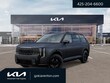  Kia Telluride