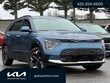  Kia Niro EV