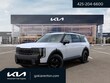  Kia Telluride Hybrid
