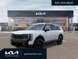  Kia Telluride