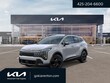  Kia Sportage Hybrid