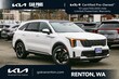  Kia Sorento Plug-In Hybrid