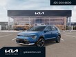  Kia Niro EV