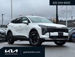 Kia Sportage Hybrid