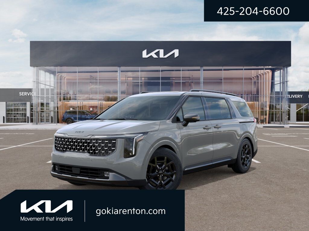 New 2027 Kia