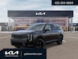  Kia Telluride Hybrid