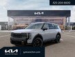 Kia Telluride