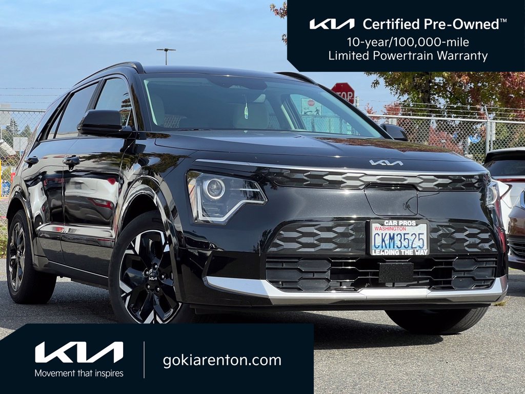 2023 Kia Niro
