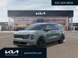  Kia Carnival Hybrid