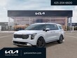  Kia Carnival Hybrid