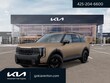  Kia Telluride Hybrid