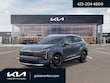  Kia Sportage Hybrid