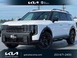  Kia Telluride