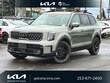  Kia Telluride