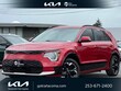  Kia Niro EV