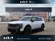  Kia Telluride Hybrid