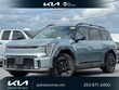  Kia EV9