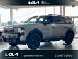  Kia Telluride