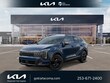  Kia Sportage Plug-In Hybrid