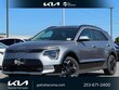  Kia Niro EV