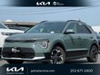  Kia Niro EV