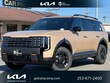  Kia Telluride