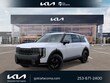  Kia Telluride Hybrid