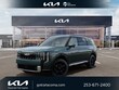  Kia Telluride Hybrid