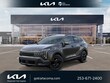  Kia Sportage Plug-In Hybrid