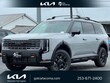  Kia Telluride