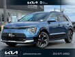  Kia Niro EV