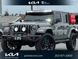  Jeep Wrangler 4xe