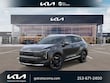  Kia Sportage Hybrid