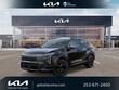  Kia Sportage Hybrid