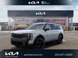  Kia Telluride