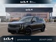  Kia Telluride Hybrid