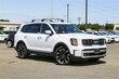  Kia Telluride