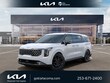  Kia Carnival Hybrid