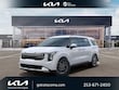 Kia Carnival Hybrid