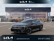  Kia K4 Hatchback