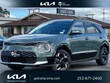  Kia Niro EV