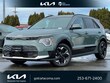  Kia Niro EV