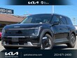  Kia EV9