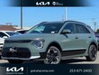  Kia Niro EV