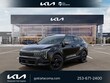  Kia Sportage Hybrid